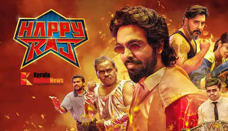 happyrajmovie
