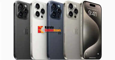 iPhone 15 series 