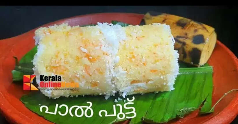 It will melt if you put it in your mouth; a cotton-like putty