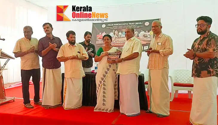 Delhi Panchavadya Trust's anniversary on May 9; Poster for Vadya Mahotsavam released