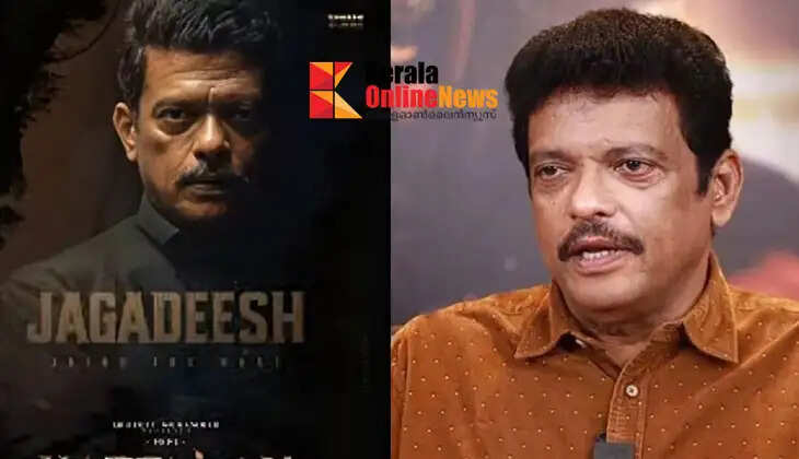 Jagadish to shock again with Cubes Entertainments...