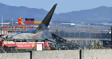 Air crash in South Korea; The death toll has risen to 47