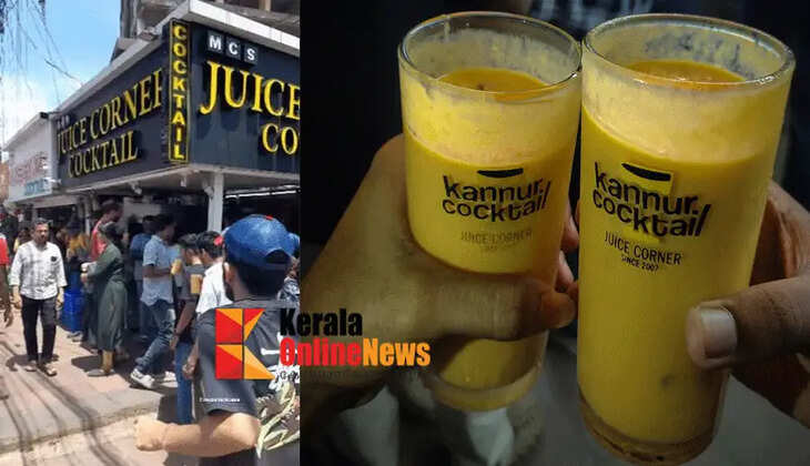 People who consumed cocktails from a liquor store in Kannur city suffered food poisoning