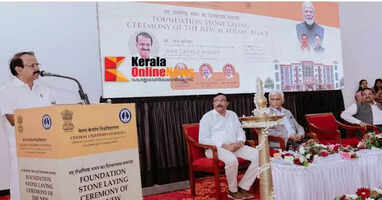 Politics should be avoided in development: Union Minister of State George Kurien