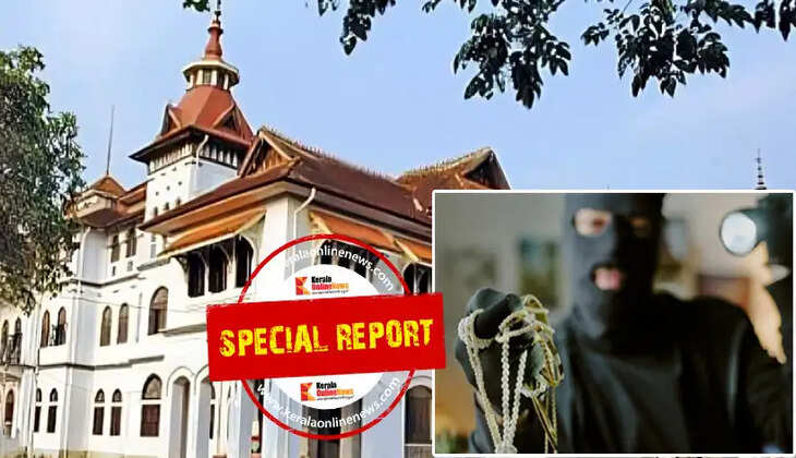 kowdiar palace robbery