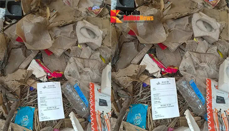 Kannur District Enforcement Squad imposes Rs 5000 fine on Canara Bank in Dharamsala for unscientific waste disposal