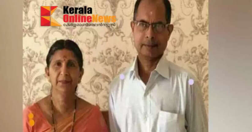 Death of Premarajan and his wife Sree Kala of Kannur Alavu: Postmortem report says they were set on fire by pouring kerosene