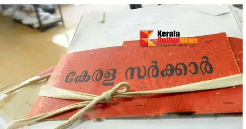 Municipality and corporation ward division in the state: Final notification