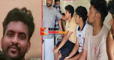 Santhosh Keezhattoor's son and friends were beaten up; Thaliparamba police registered a case