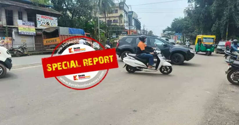 Kannur Thekki Bazaar