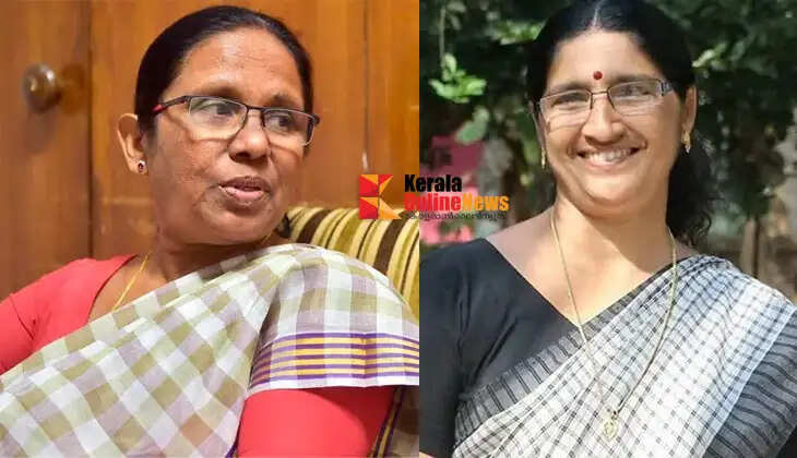 Failed again...? K.K. Shailaja may not be considered in the assembly elections; P.K. Shyamala may contest in Taliparamba