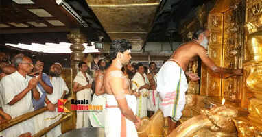 Meenamas Pooja Sabarimala festival opened