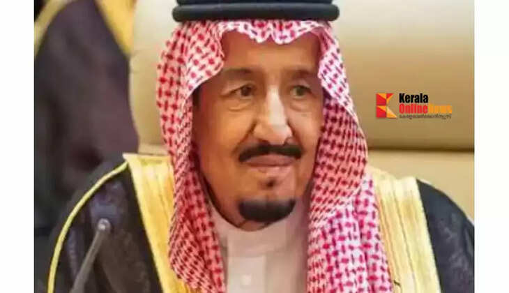 Salman