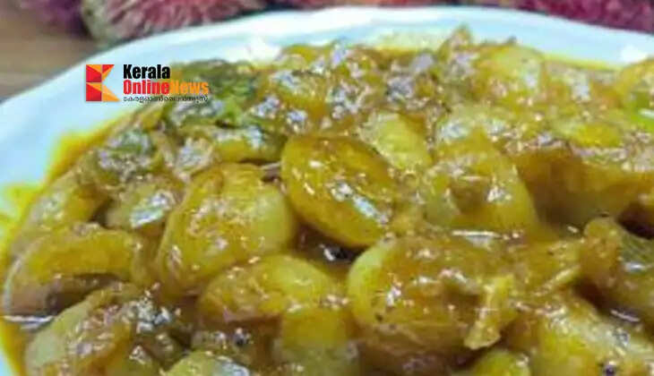 rambuttan