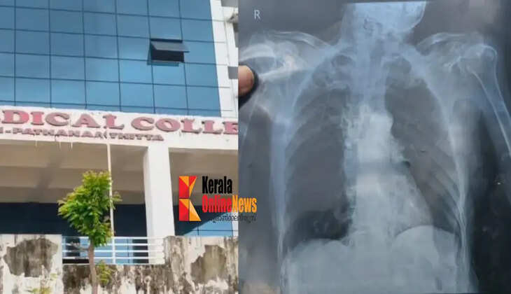 konni