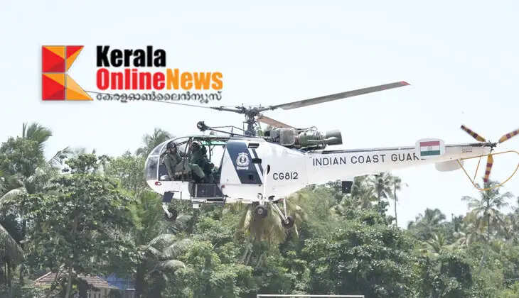 Search intensifies for missing Gautham Krishna; Search helicopters land at Amritapuri Engineering College grounds to refuel