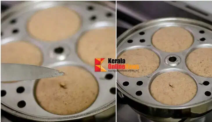 Amutham powder idli