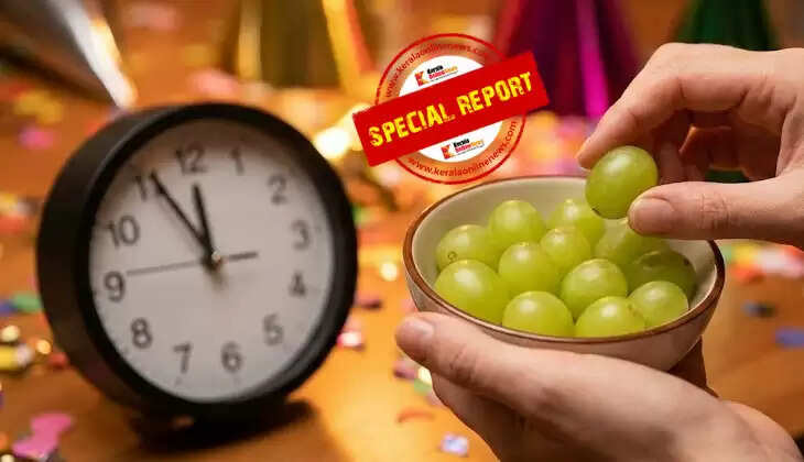 Twelve Seconds, Twelve Grapes, Twelve Wishes: The Viral Challenge of the New Year