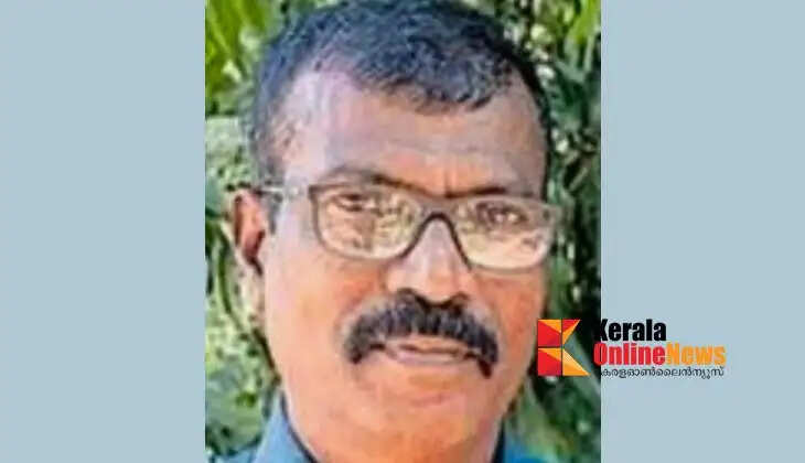 BIJUKUMNAR