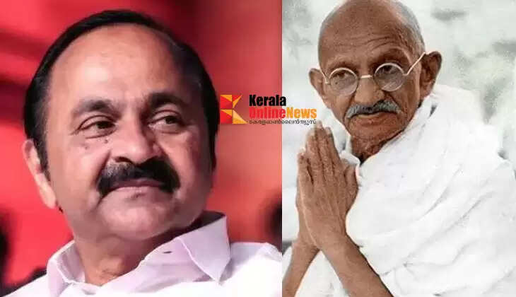 Gandhiji is a timeless model for anti-fascist struggles, he is reborn in every struggle: VD Satheesan