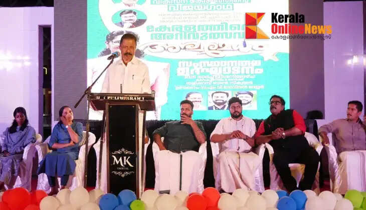 'Ashwamedham' in Taliparamba marks 10 years of Kerala's transformation