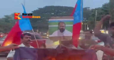 CPI youth wing burns effigy of Education Minister in Kannur
