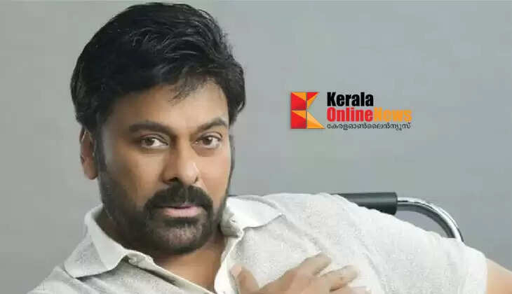 A boy is wanted to carry on the tradition; Afraid that the son will become a girl again; Chiranjeevi with controversial remarks