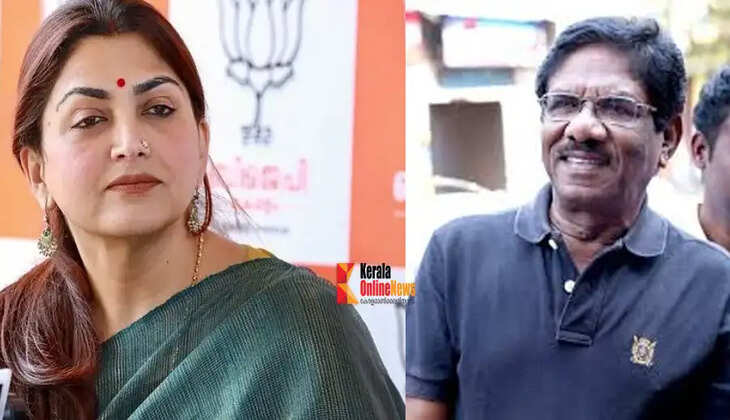 Khushbu