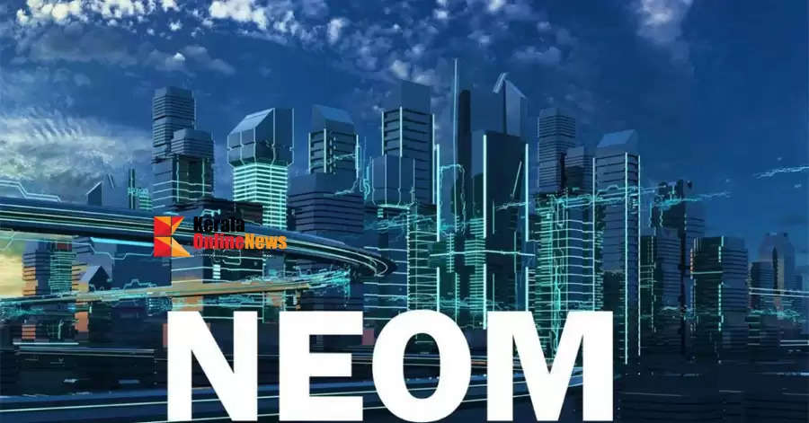 Neom game