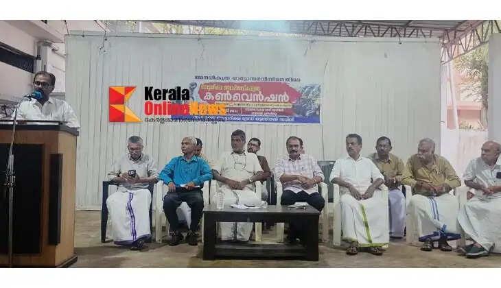 Autorickshaws to go on strike in Kannur on November 10: Joint Autorickshaw Trade Union Committee