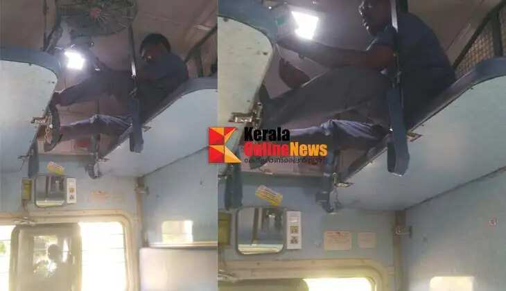 A female passenger was injured after a fan fell on her aboard the Chennai Central&ndash;Mangaluru Superfast Express.