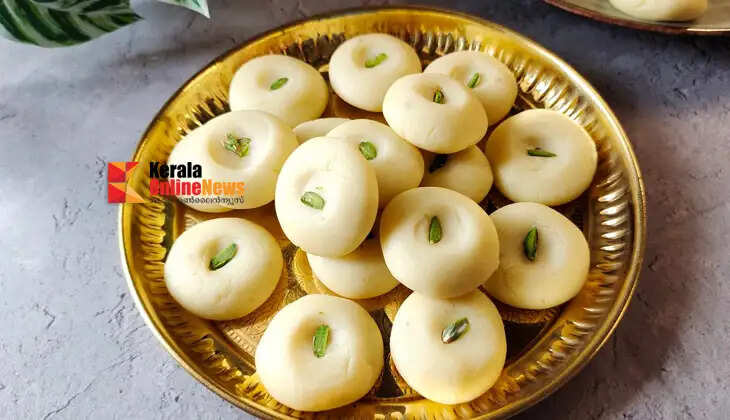 milkpeda