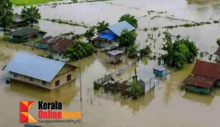 flood