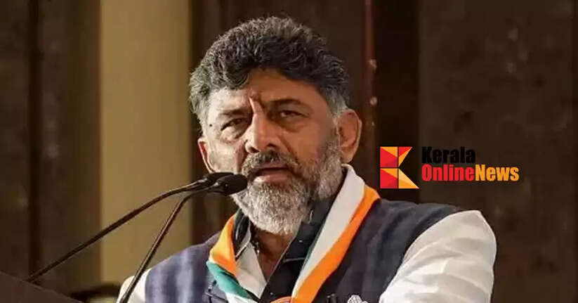 d k shivakumar