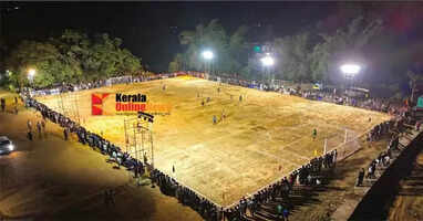 The Zodiac Football Festival has started in Thalappuzha  Wayanad