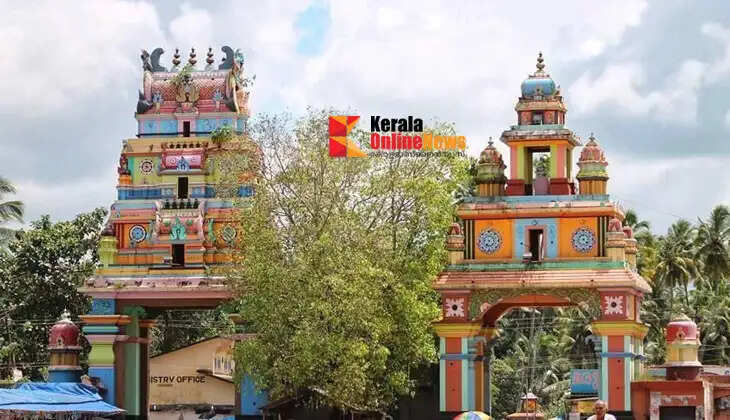 Ochira Parabrahma Temple: No idol, no gopuram... a unique pilgrimage center of faith.