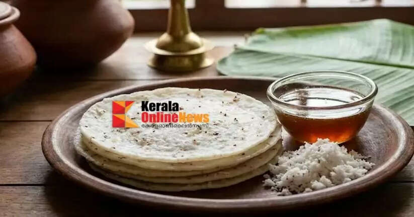 Make your morning meal special with delicious coconut rice.