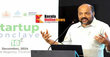 After the Invest Kerala Global Summit, Kerala will enter the Investor Year: Minister P. Rajiv