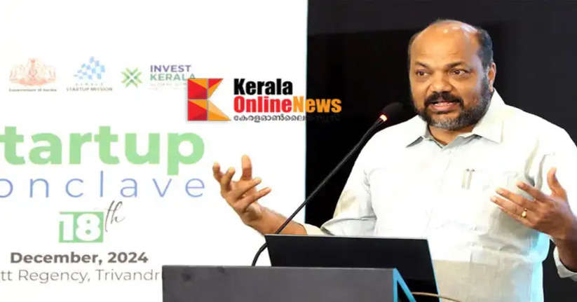 After the Invest Kerala Global Summit, Kerala will enter the Investor Year: Minister P. Rajiv