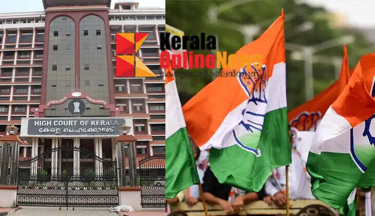AICC should intervene in the appointment of government pleader in the High Court; Youth Congress files complaint with Congress national leadership