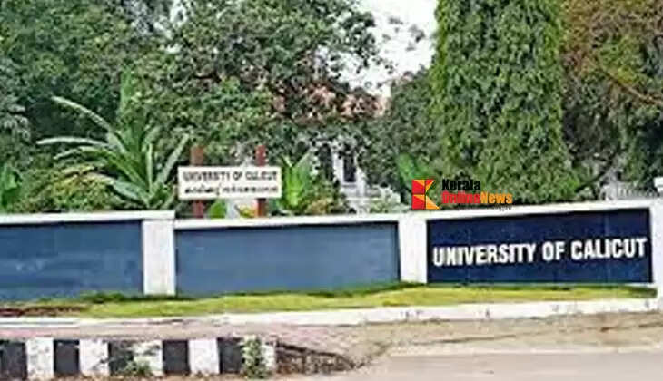 calicut university