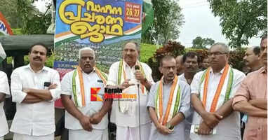 Wages of plantation workers should be increased ND Appachan