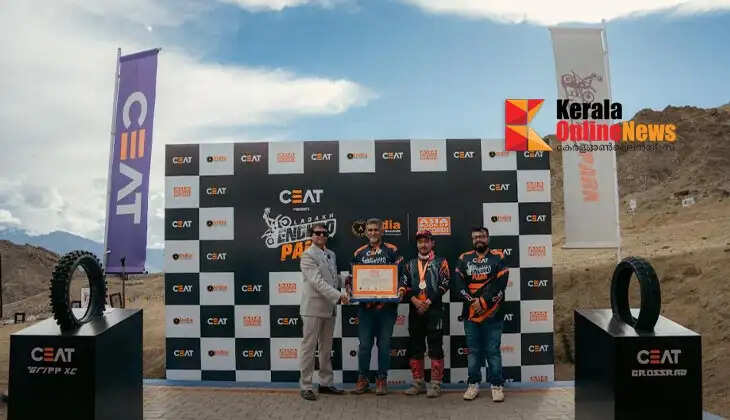 CeatEnduroPark