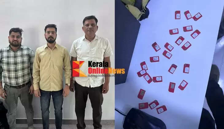 Nitin Raj's death: Arrested loan app operators produced in court and remanded