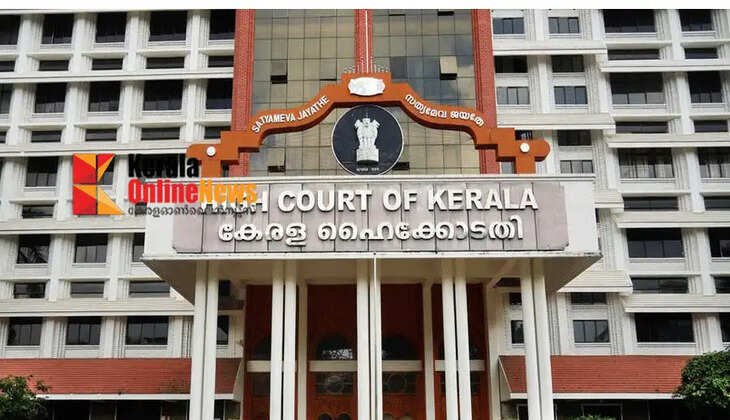 Planning Board exam irregularities: High Court strongly criticizes government; Court says PSC and government should not play 'Bhai Bhai'