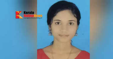 Plus Two student commits suicide in Kollam