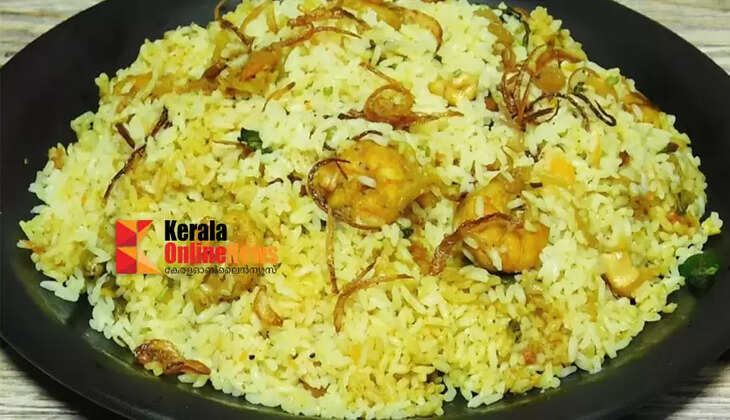 chemmeen biriyani