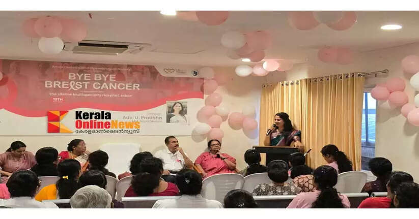 Bye Bye Breast Cancer Awareness campaign against breast cancer held in Adoor