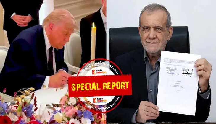 US Iran Deal