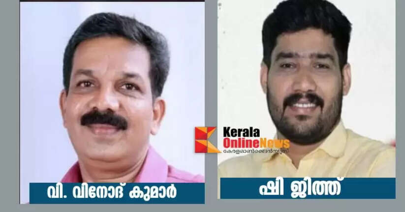 V. Vinod Kumar Iritty and Shijith Koothuparambi sworn in as Municipal Chairpersons